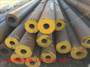 山東金屬材料黃頁 供應商、制造商與生產廠家名錄精選